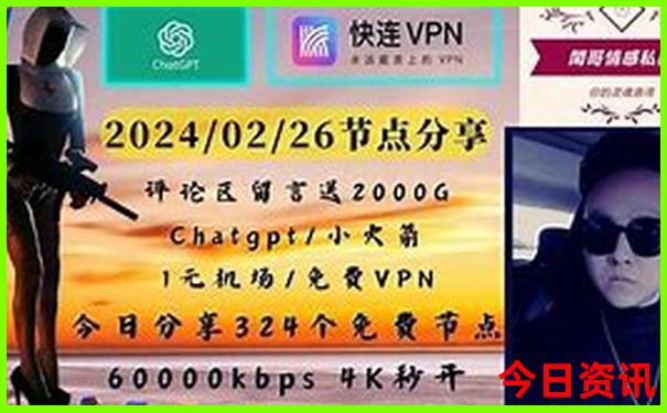 带小孩去杭州玩可以玩哪些景点
