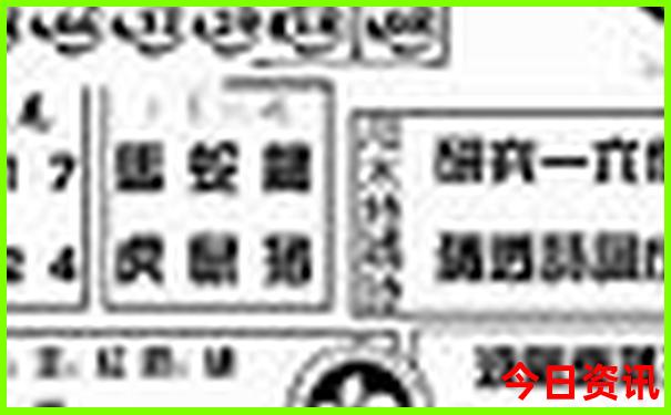 阿斯哈图景区游览的攻略