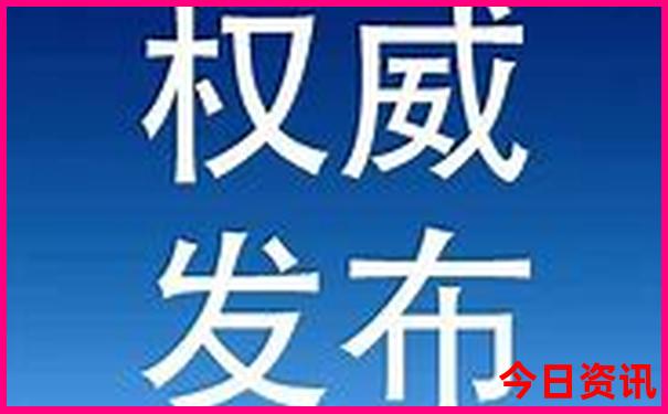广东最凉快适合避暑的地方