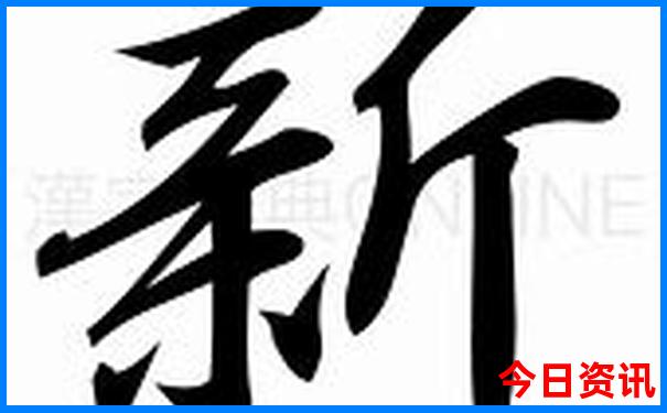 贵州避暑哪里最好 住1个月